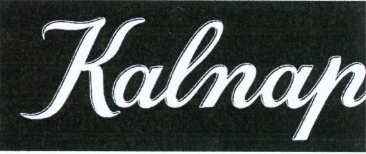Prekės ženklas: Kalnap